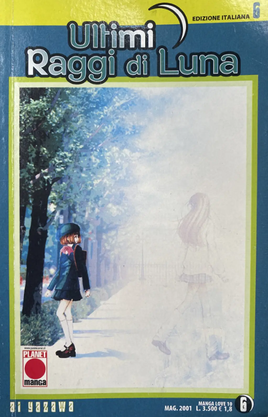 Volume cover